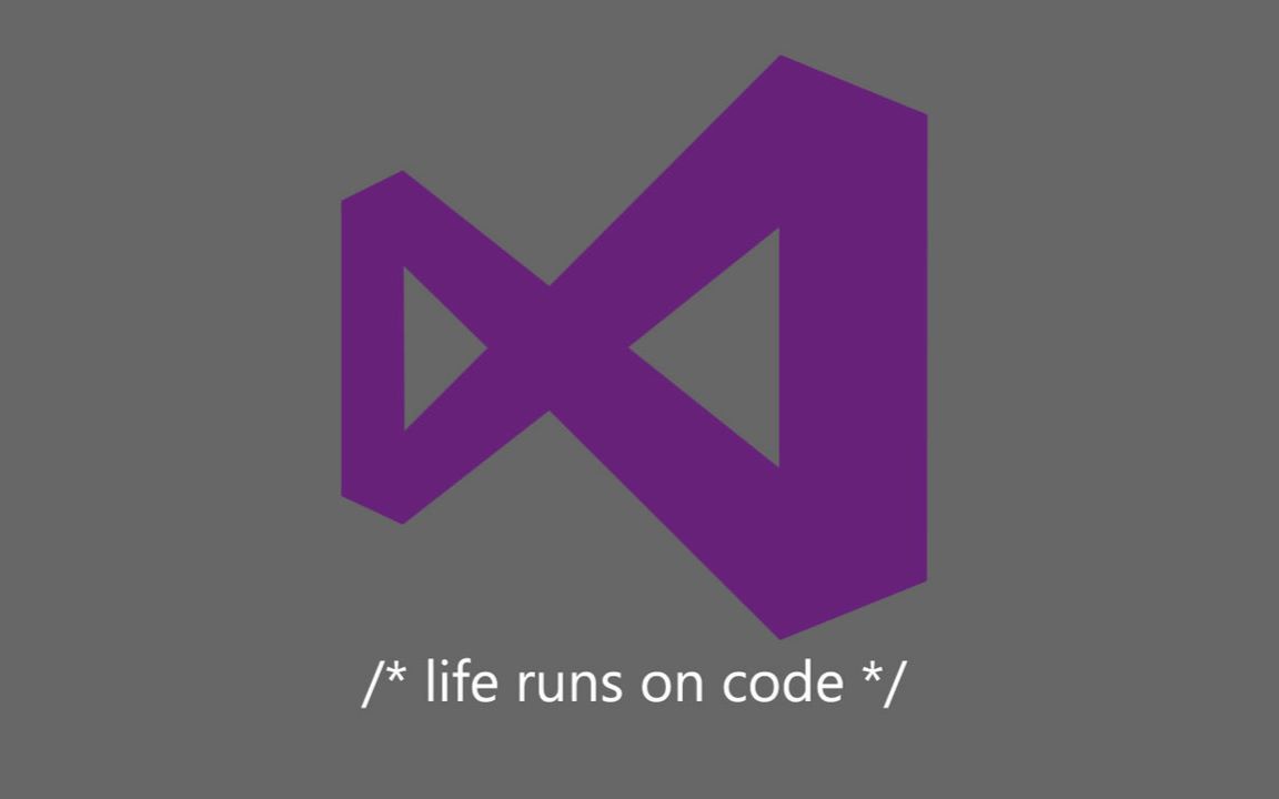 基于visual studio.