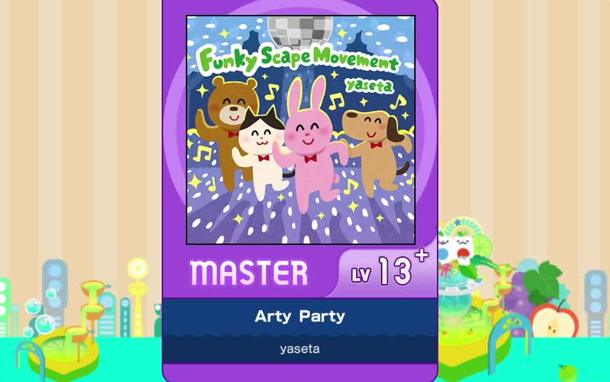 【谱面确认】【MAIMAI DX】【Arty Party】 Master 13+