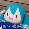 嗯嗯啊啊哦