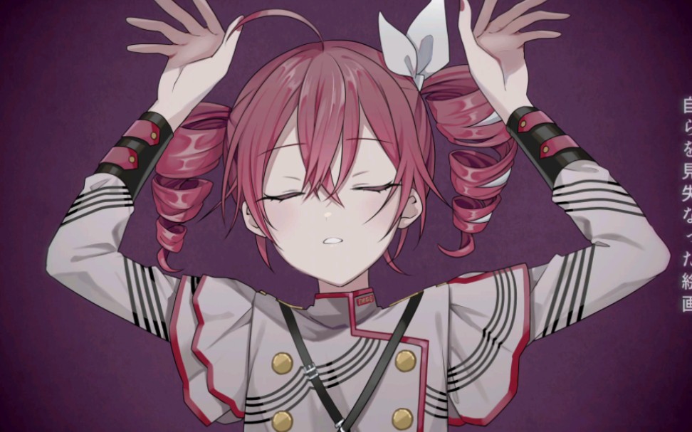 【重音テト】伪物【タカオカミズキ】