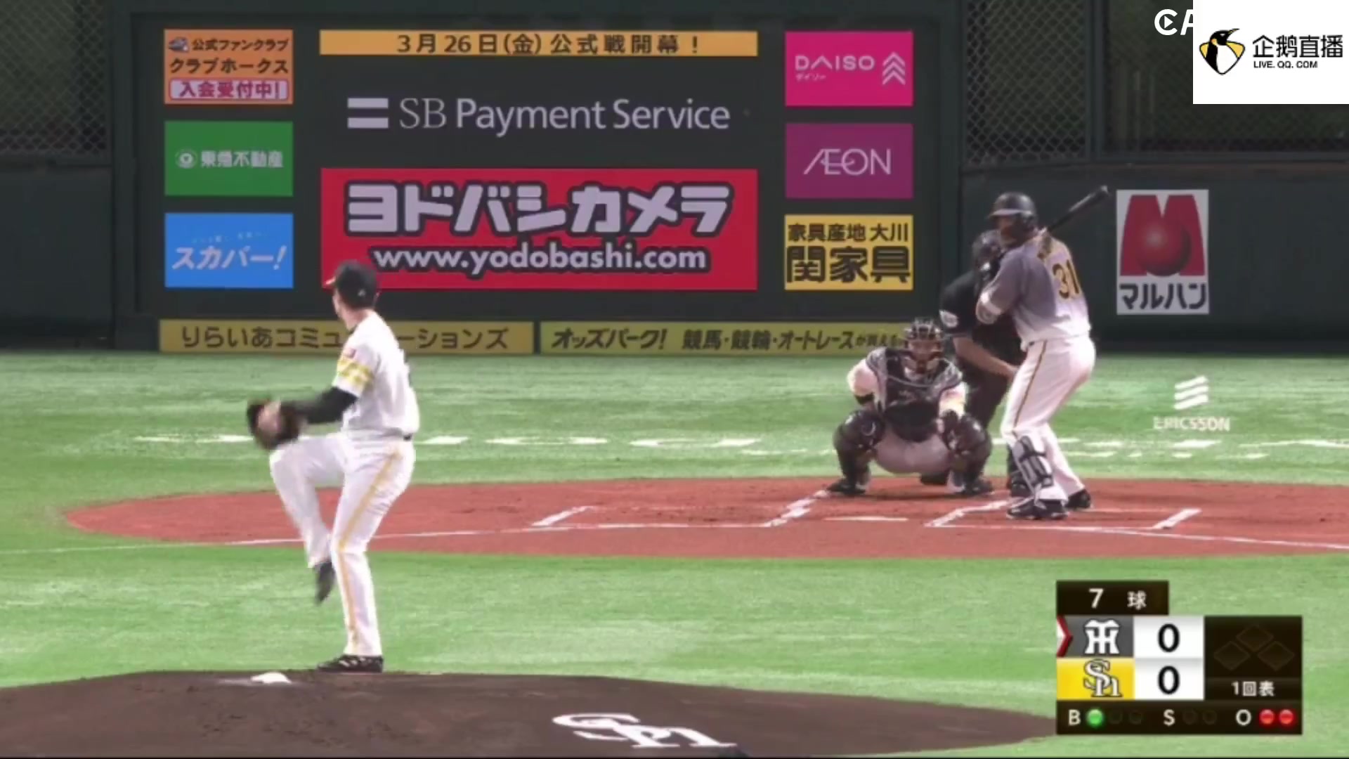 0307日本职棒npb季前赛福冈软银vs阪神虎