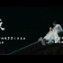 【传闻中的陈芊芊】片头曲《月夜》1080p高清无水印，供大家收藏#赵露思# http://t.cn/A62aBn6g [