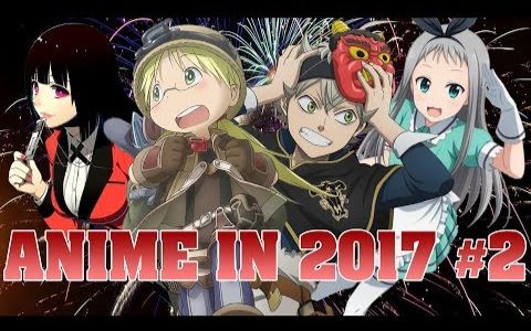 【毒舌老外系列】【gigguk】2017年的日本动画【Part 2】