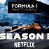 【中英双字1080P】F1极速求生第三季/疾速争胜Drive to survive 3 全10集（Netflix）