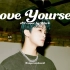 【自制AI cover】Mark 李马克 - Love Yourself (原唱：Justin Bieber)