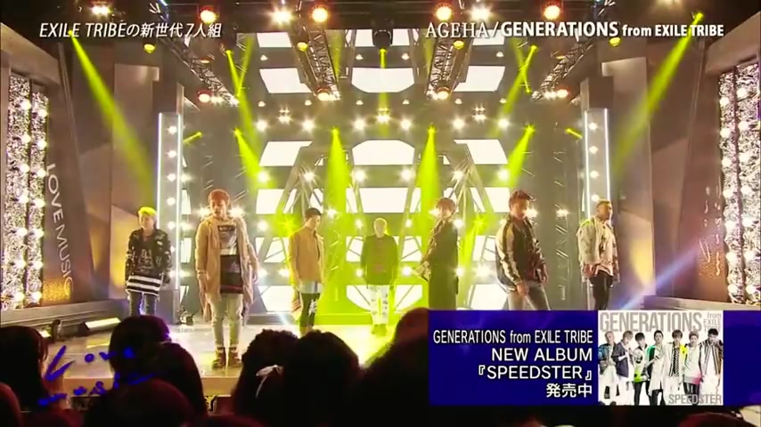 Love Music Generations Ageha 哔哩哔哩 つロ干杯 Bilibili