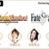 「FGO」＆「FGC」特别企划 in AnimeJapan 2021