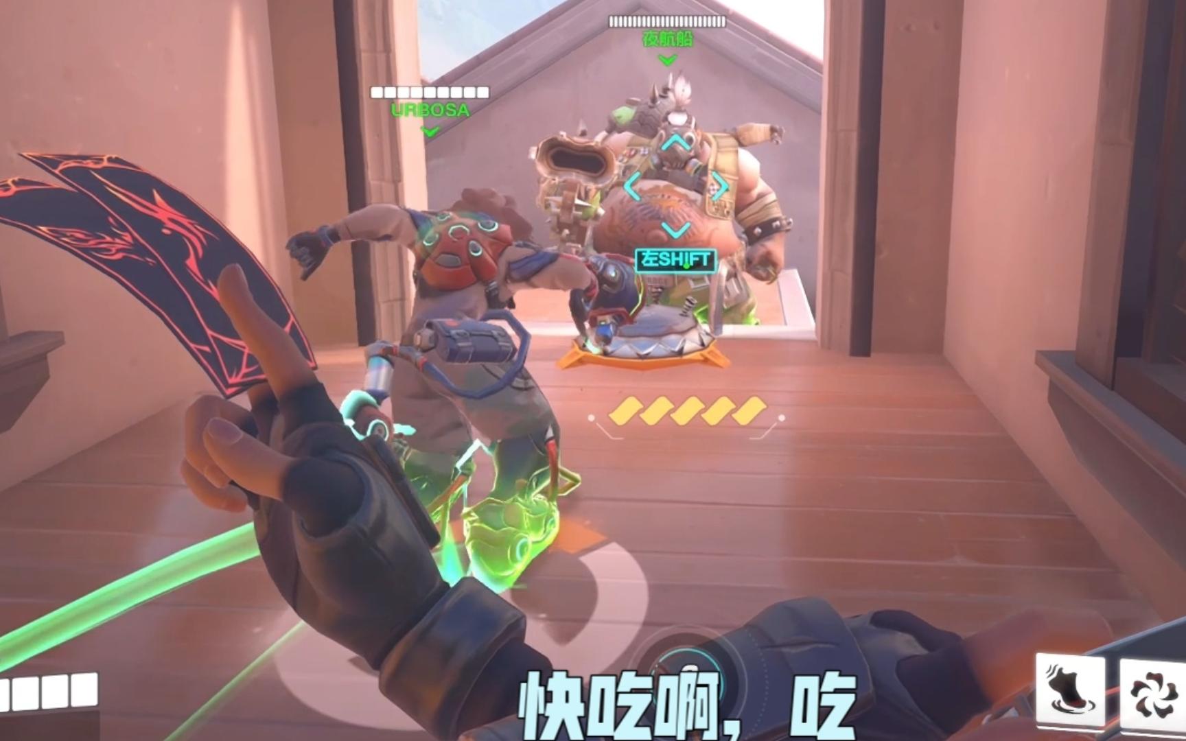 卢西奥被路霸调