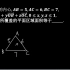 【高考数学每日一题】2019.9.5边界