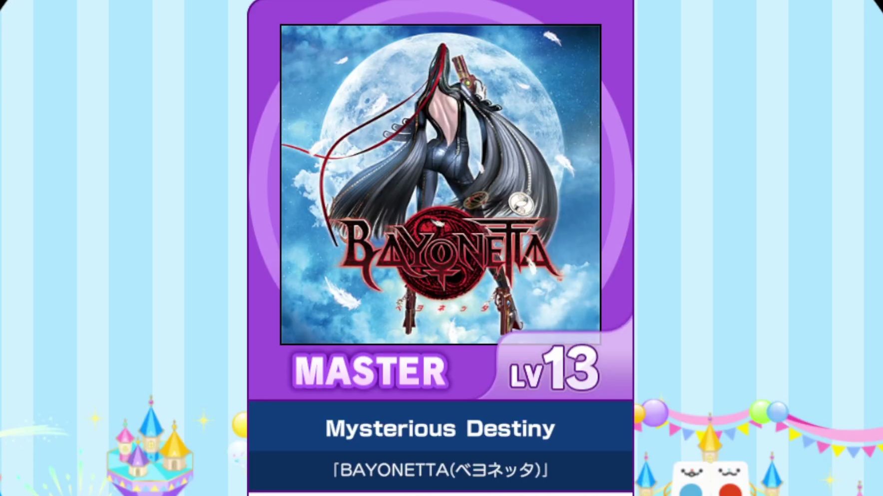 【谱面确认】【MAIMAI DX】【Mysterious Destiny】 Master 13