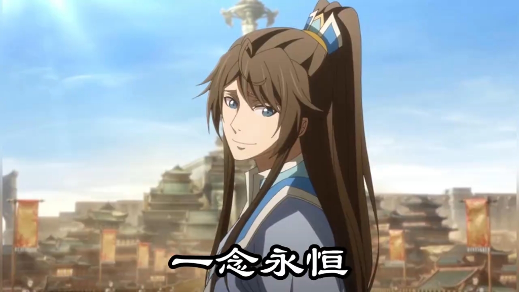 白小纯，一口气看完11