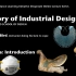「工业设计史」罗德岛工业设计史讲座-全集-Matthew bird