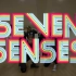 【7SENSES】练习室舞蹈合集（更新6首）
