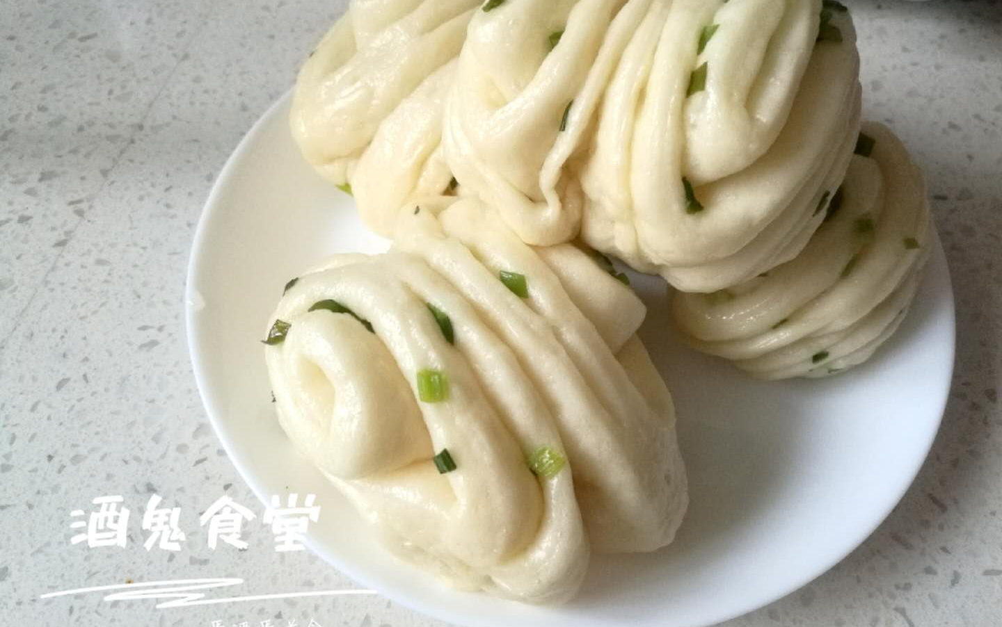 葱香花卷