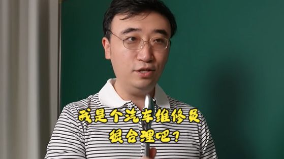 我本身是一个汽车维修员，这个板子是用来拧螺丝的，很合理吧？