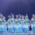 第八届“小兰花奖”全国舞蹈展演完整版剧目《鱼儿欢歌》