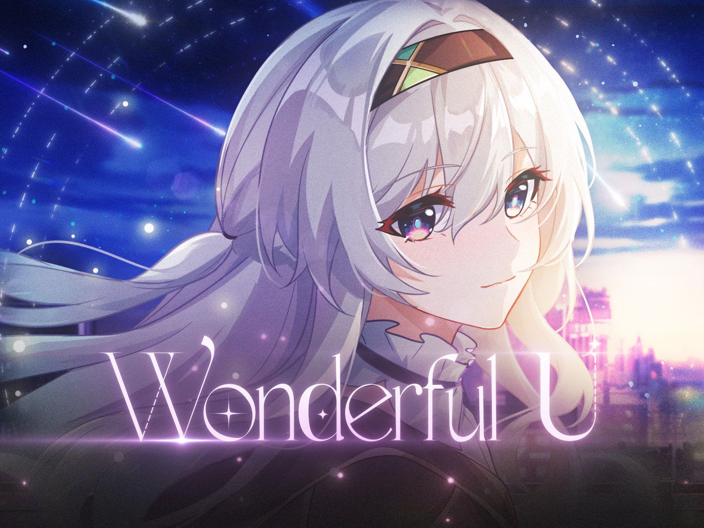 【星穹铁道】流萤「wonderful u」