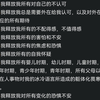 借满月之力释放旧信念和模式，为大家整理一篇我连接到的释放文 （默念和出声跟读都可