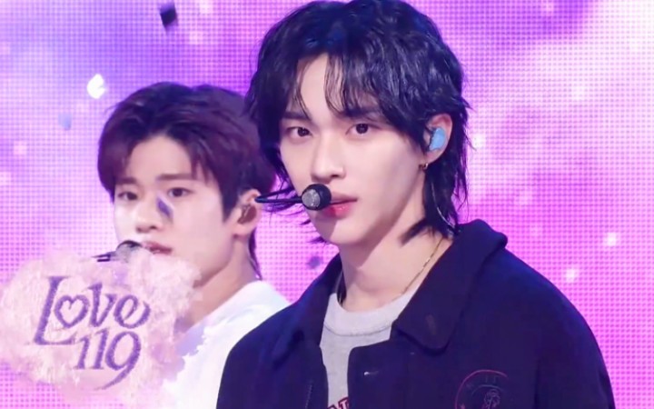 【riize】240114人歌回归Love 119私服打歌舞台！