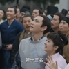 有情绪稳定的父母 对子女来说 真的是一种享受