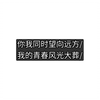 【曼波配音】一些青春期的碎碎念