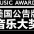 （人人影视）2014年美国公告牌音乐大奖颁奖礼.中文字幕