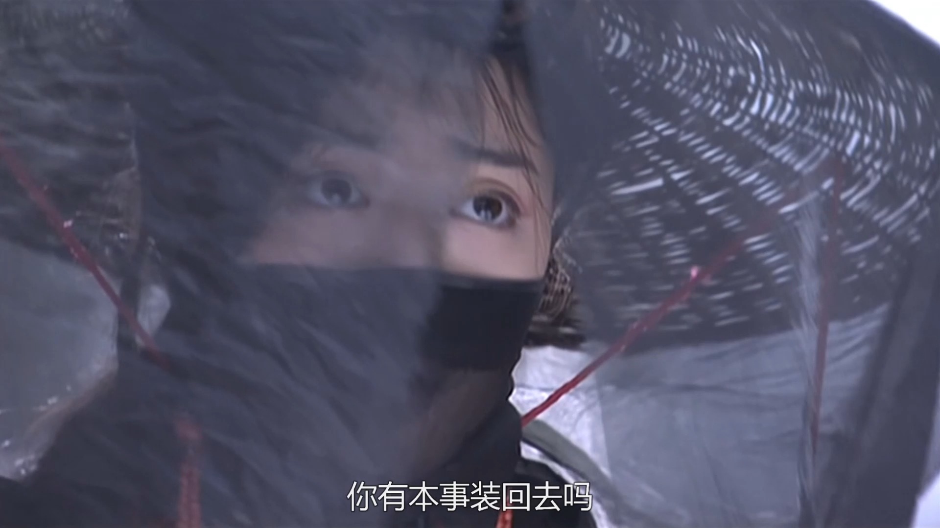 【天龙】E2-2 木婉清