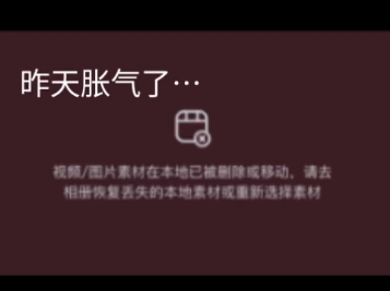 就算昨天胀气，弄的房间里仙气飘飘，今天也要来更视频～