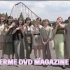ANGERME DVD Magazine Vol.37