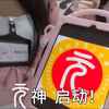 广州某高中内部招生宣传片不慎流出，在读生看了连夜办理退学手续