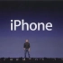 【旧的发布会】2007苹果初代iPhone发布会全程回放