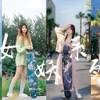 女妖系列，长板女孩这次为封妖而来！yyds
