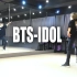 【舞蹈教学】防弹少年团 BTS-IDOL  |  详细动作分解教学(副歌部分) ：大大大文豪哩