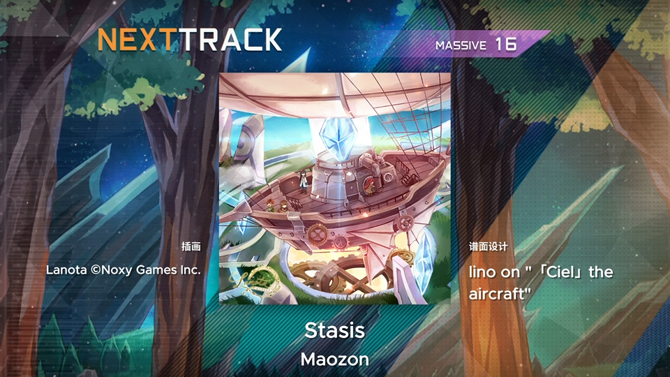 【屏元】Stasis丨[MSV 16] 谱面预览