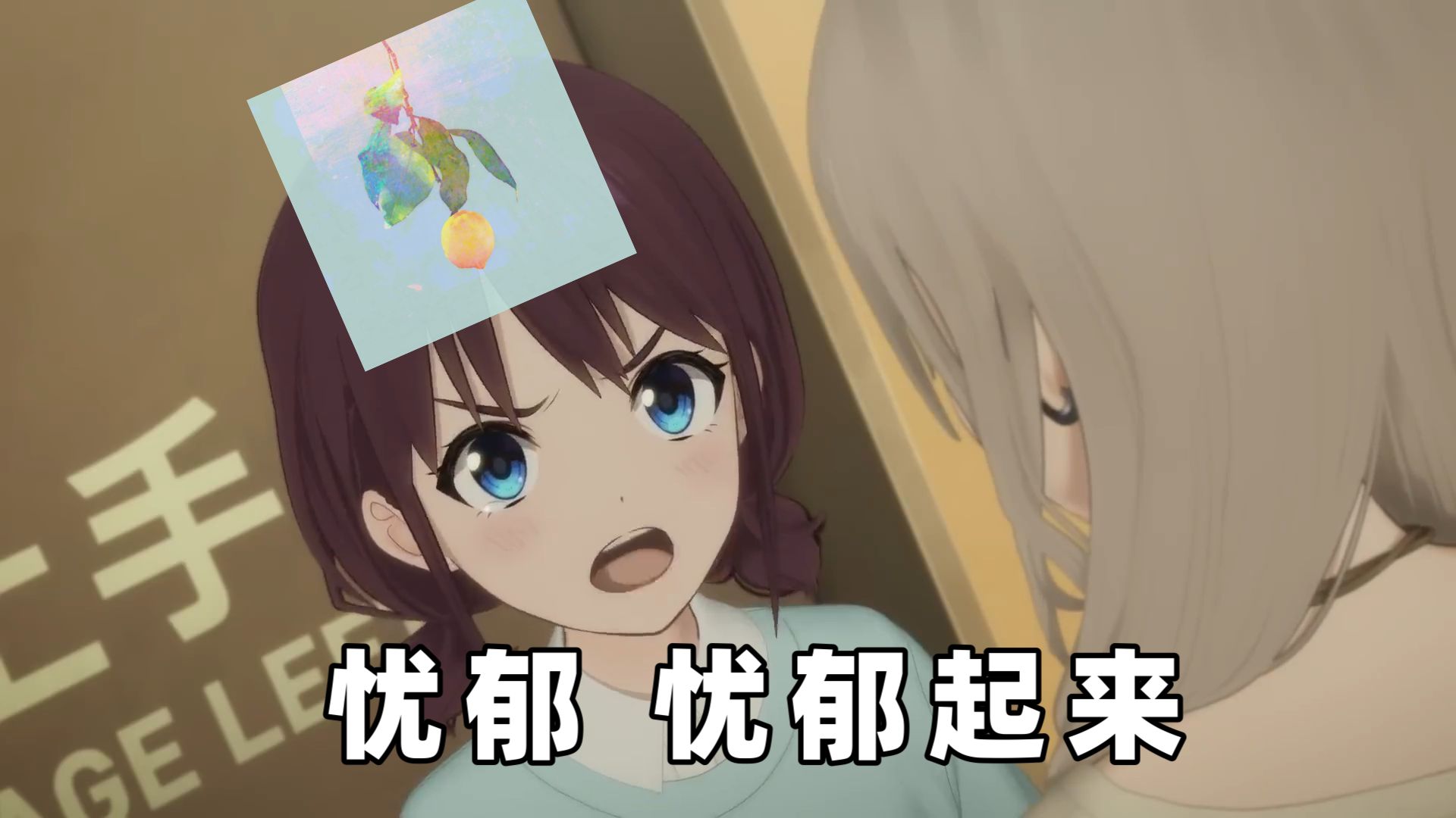 字幕下载
