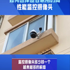 如何选择适合家用的高性能监控摄像头