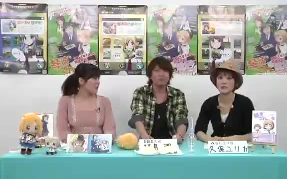 クライマックス直前 Tvアニメ 琴浦さん 徹底解剖 出演 金元寿子 福岛润 久保由利香 哔哩哔哩 つロ干杯 Bilibili