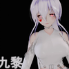 【布料/2K】Excuse me