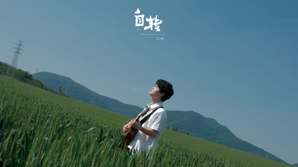 王子健Official
