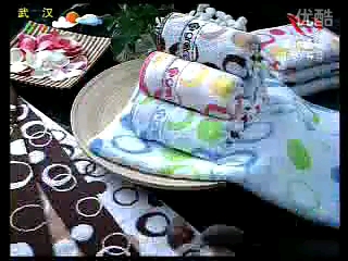 洁丽雅毛巾广告 最好 2011