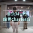 CharlesLi编舞｜34+35