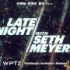 【Superduke-月半亨翻译组】160322 Late night with Seth Meyers - 亨利卡維爾