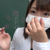 丸の内OLレイナ_女性ってクニされるの嬉しいの