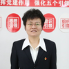 刘婷