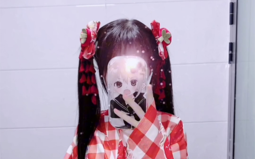 lolita (loanword)