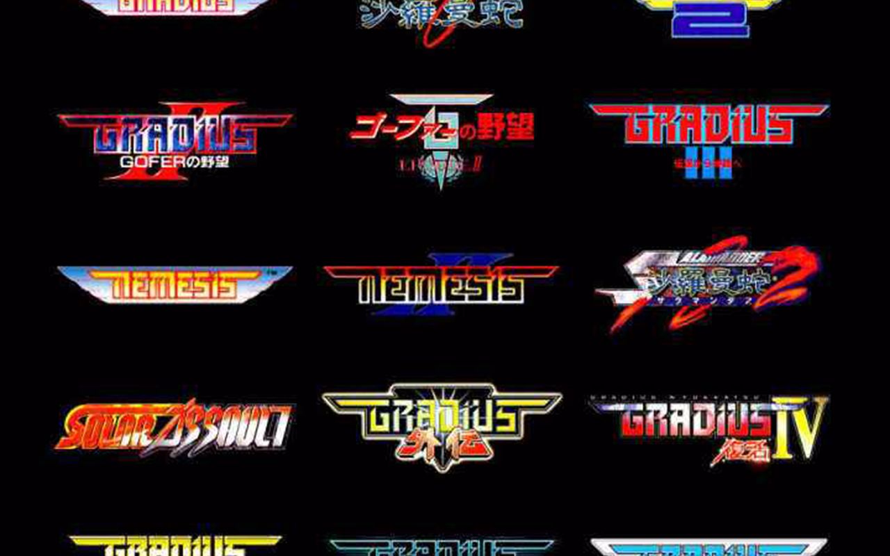 gradius gaiden ost gradius gaiden ost