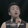 万万没想到 第10集 《最强选秀王