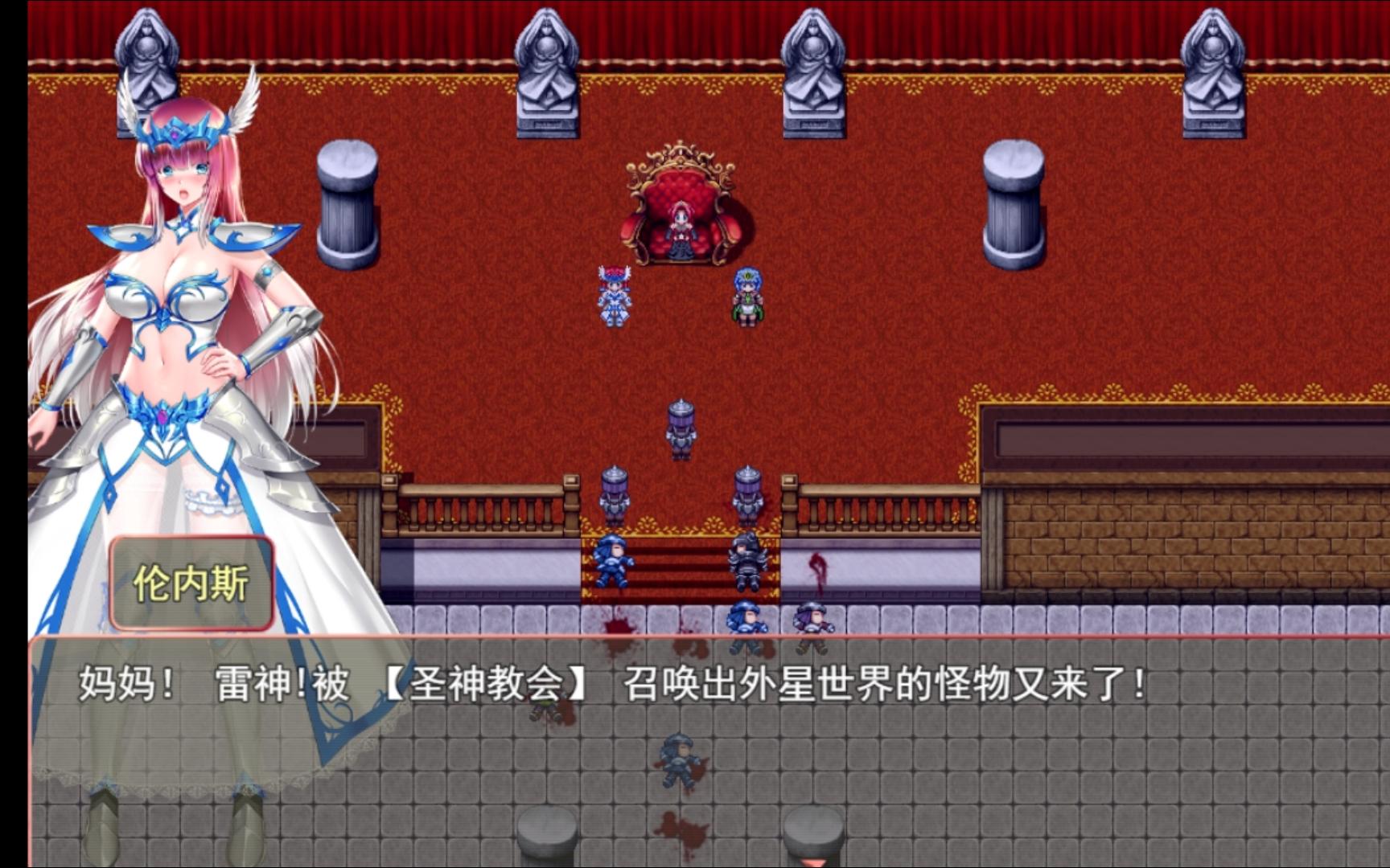 安卓 PC 双女主RPG 墮天女武神 Fallen Valkyrie Butter Hero Butter Hero 哔哩哔哩视频