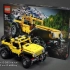 LEGO Technic 42122_ Jeep Wrangler 制作评测