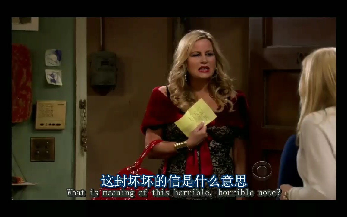 【破产姐妹】14集苏菲初登场